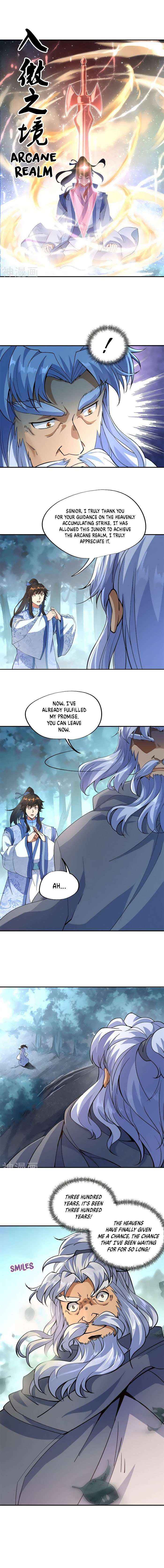 Page 4 of Chapter 74