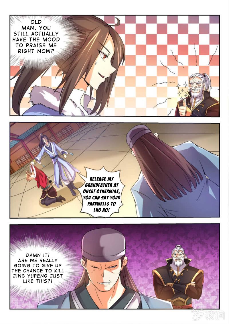 Page 6 of Chapter 10