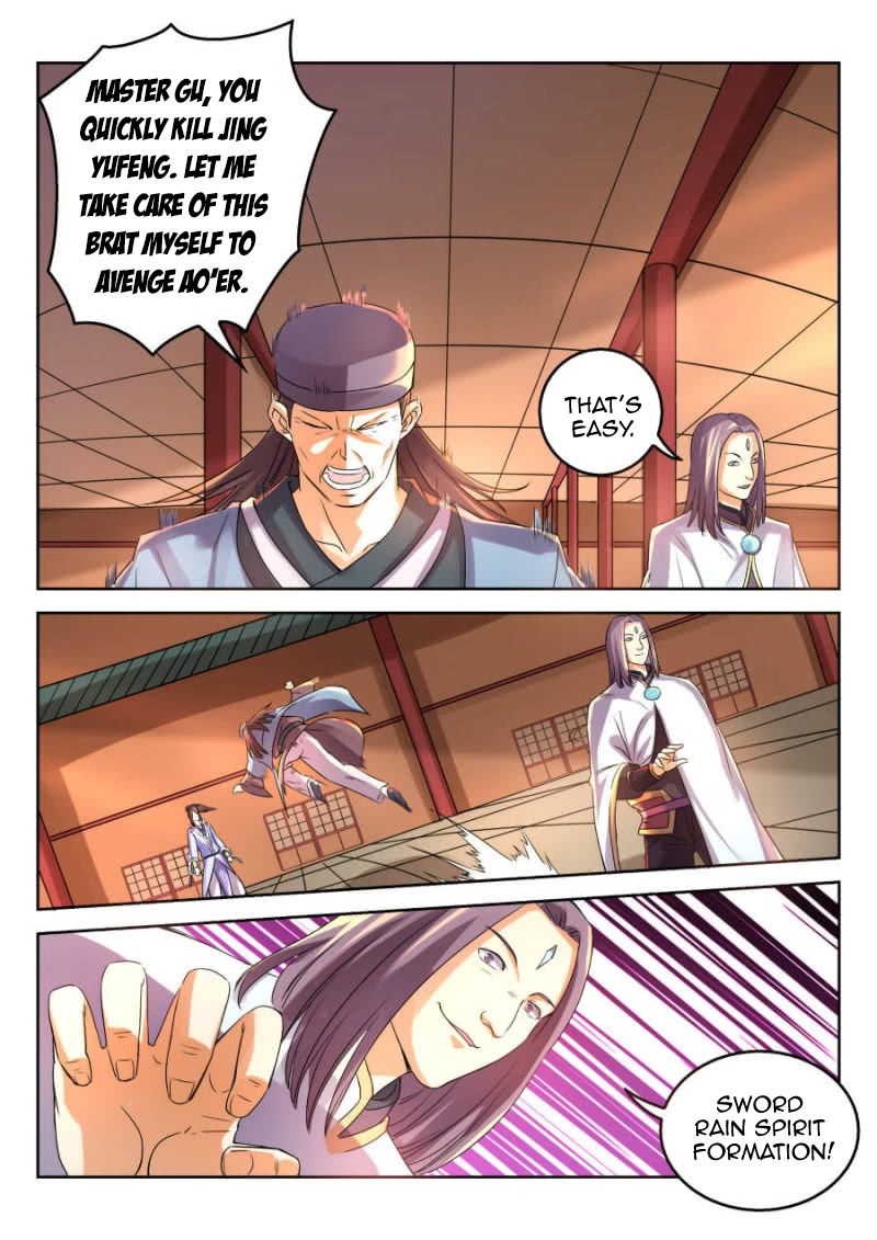 Page 5 of Chapter 11