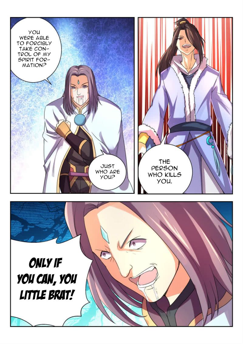 Page 3 of Chapter 12