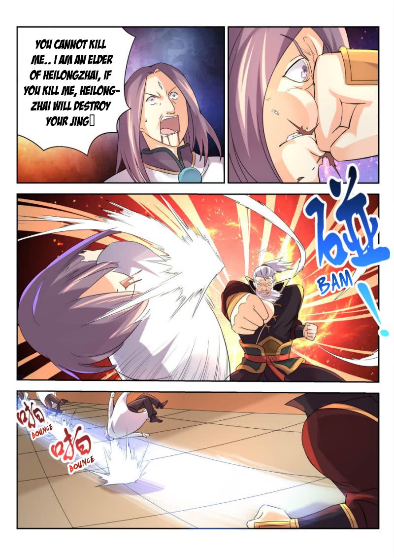 Page 7 of Chapter 12
