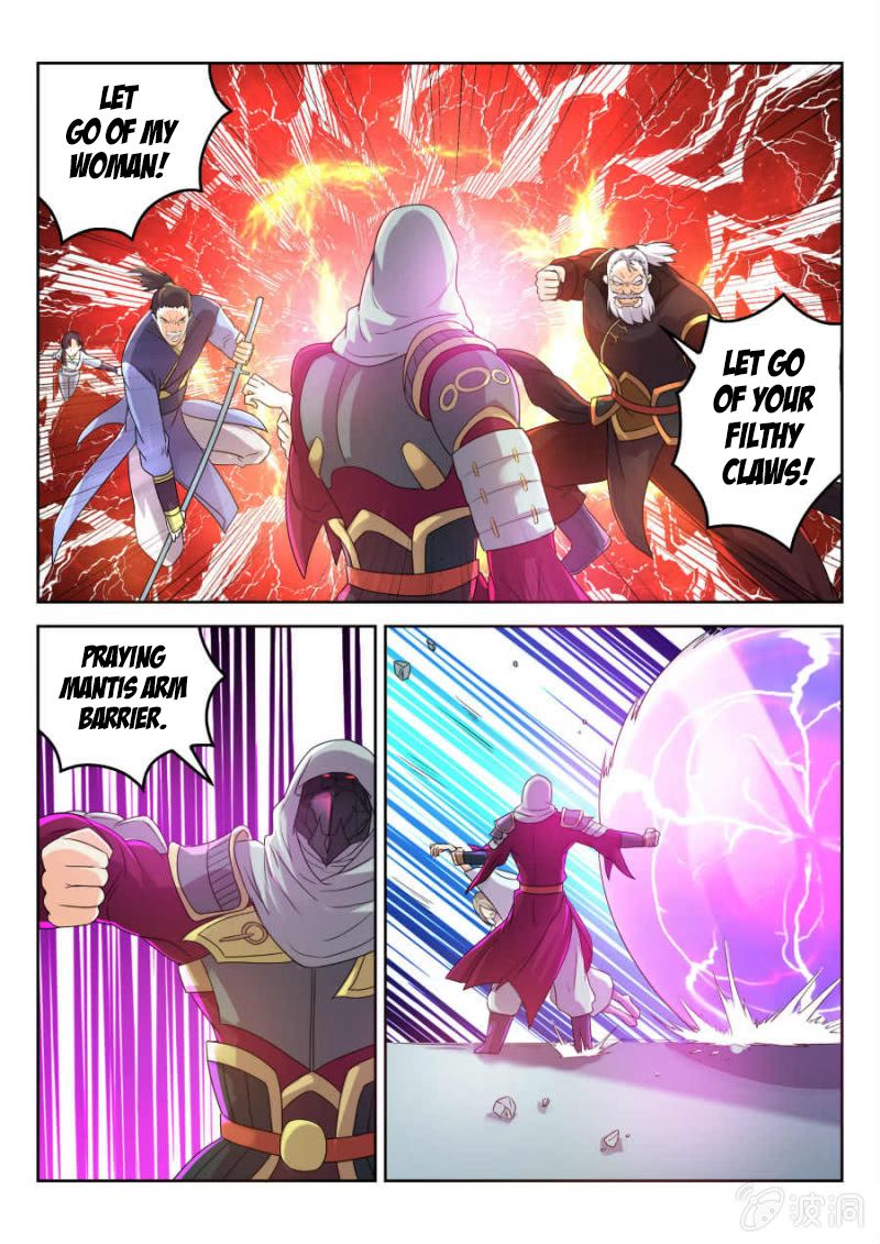 Page 6 of Chapter 15