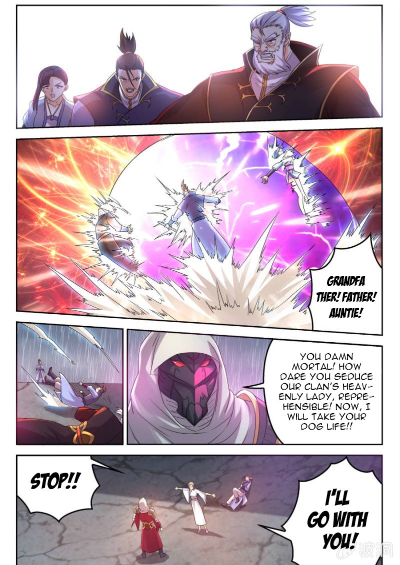 Page 7 of Chapter 15