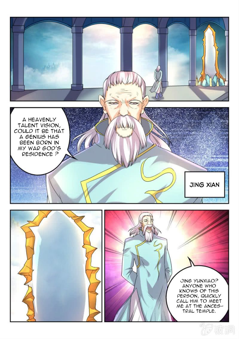 Page 4 of Chapter 16