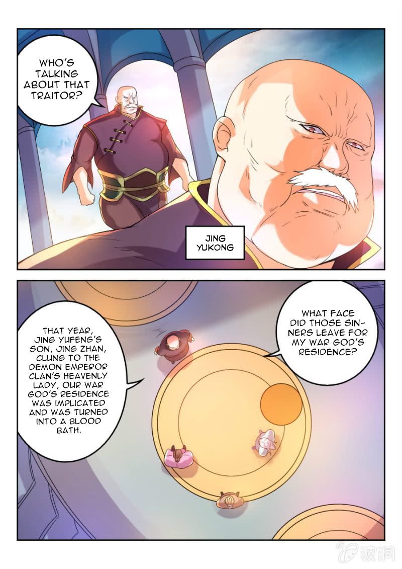 Page 6 of Chapter 16