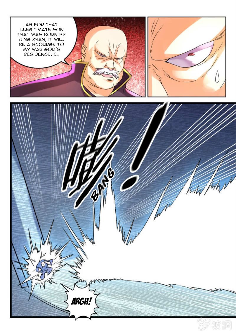 Page 7 of Chapter 16