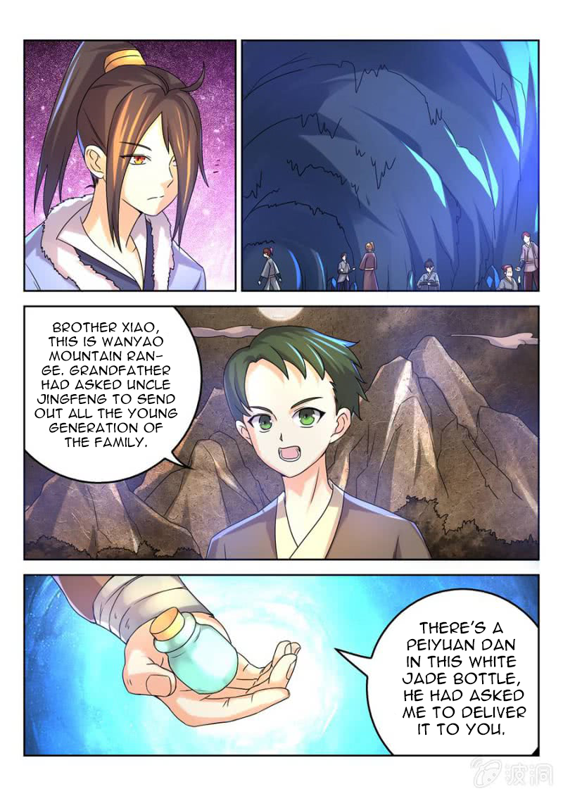 Page 3 of Chapter 17