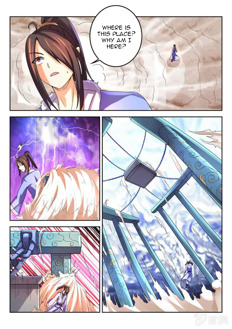 Page 2 of Chapter 18