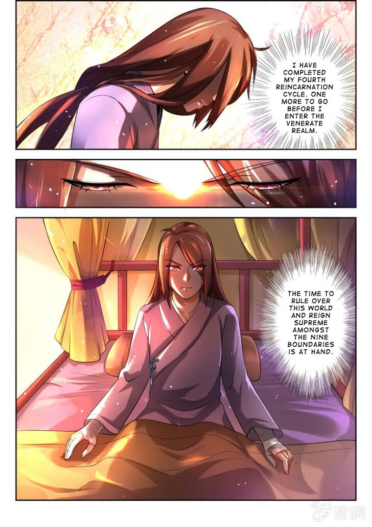 Page 4 of Chapter 1