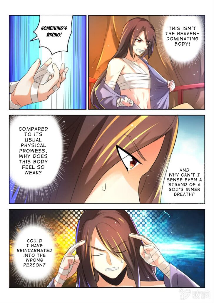 Page 7 of Chapter 1