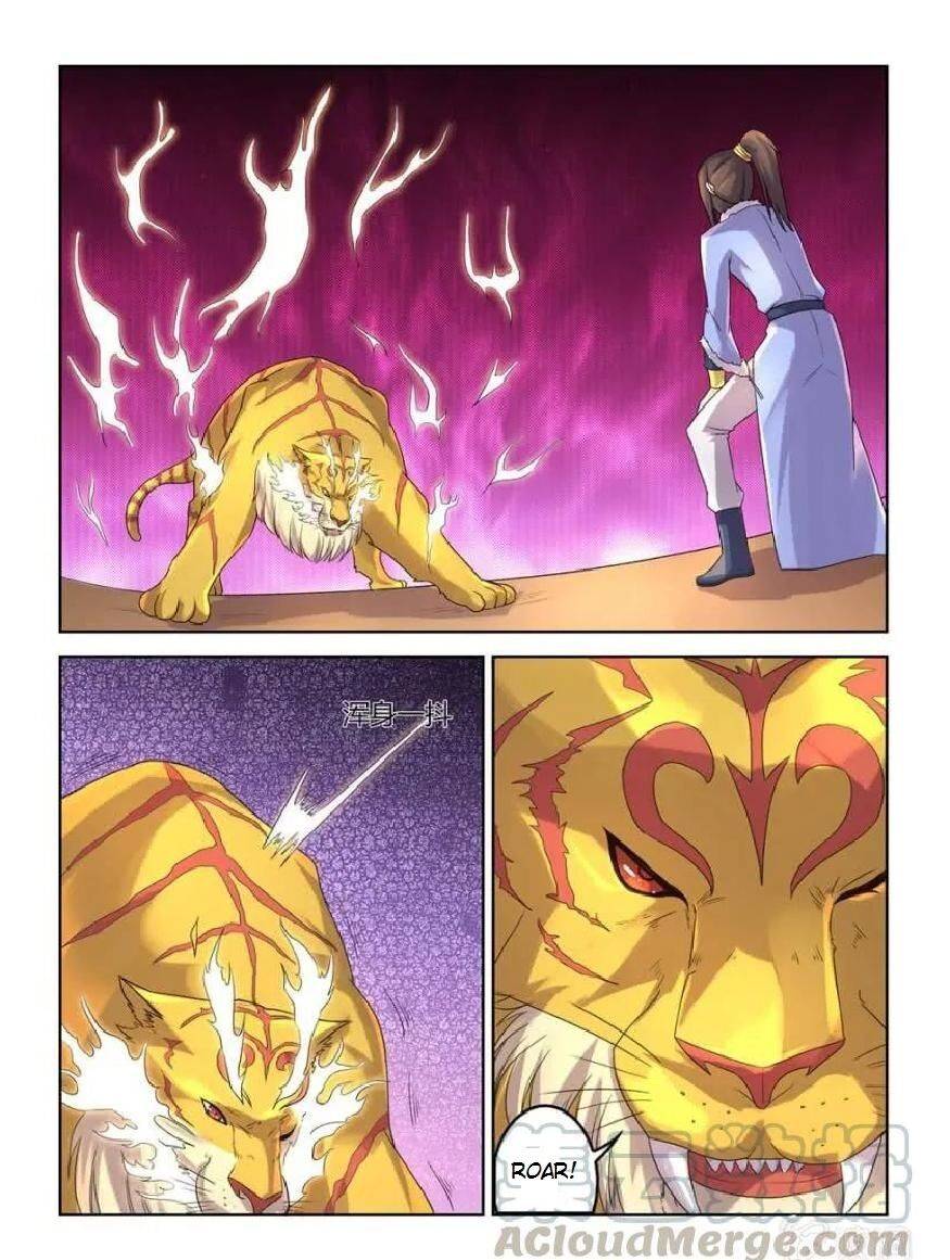 Page 3 of Chapter 25