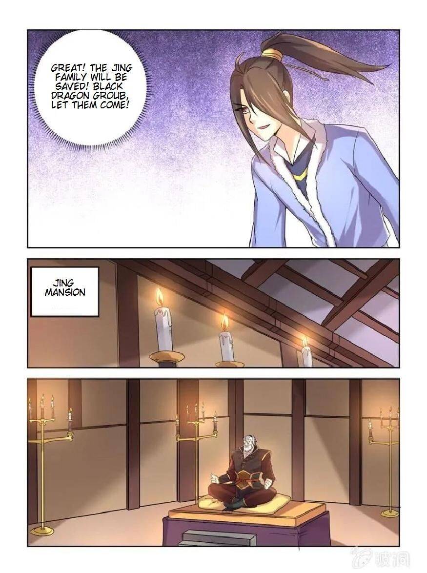 Page 12 of Chapter 25