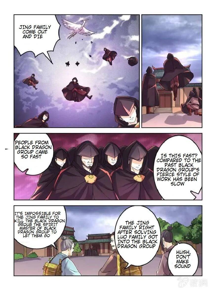Page 2 of Chapter 26