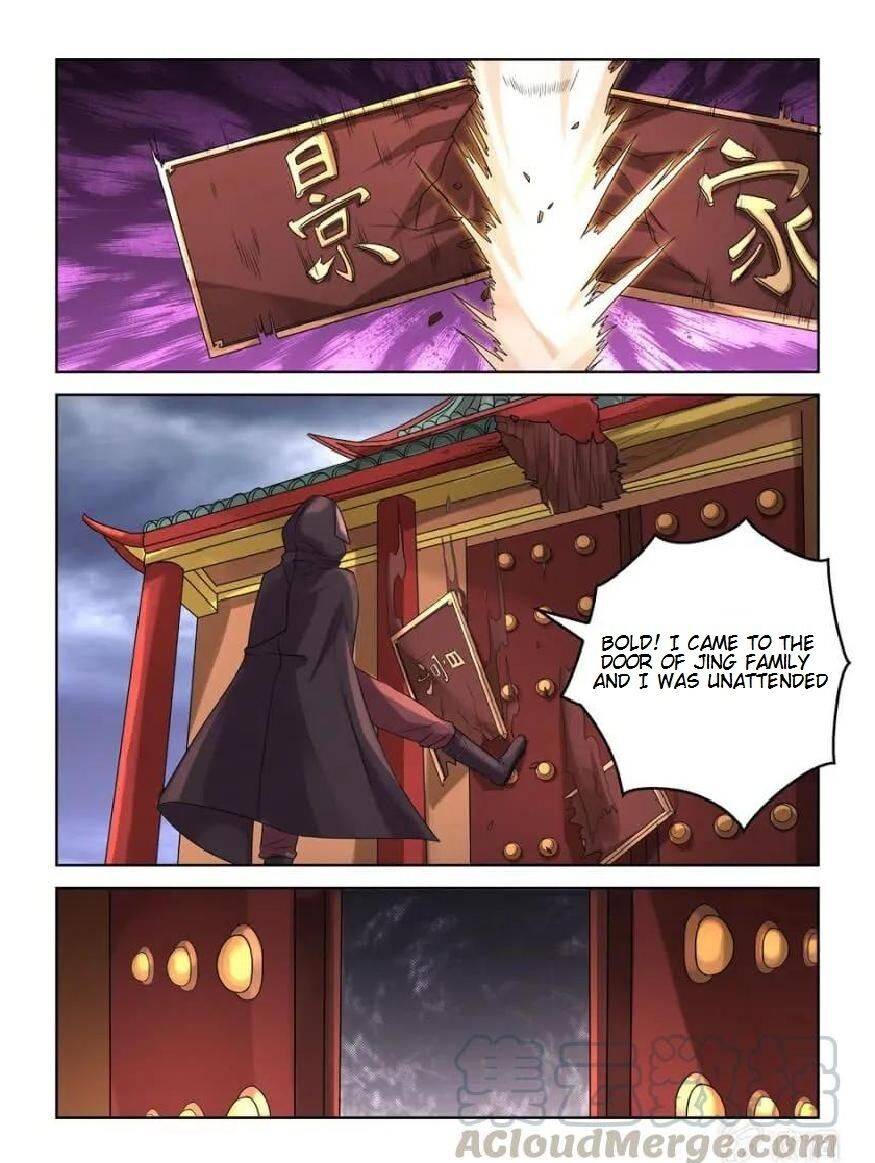 Page 3 of Chapter 26
