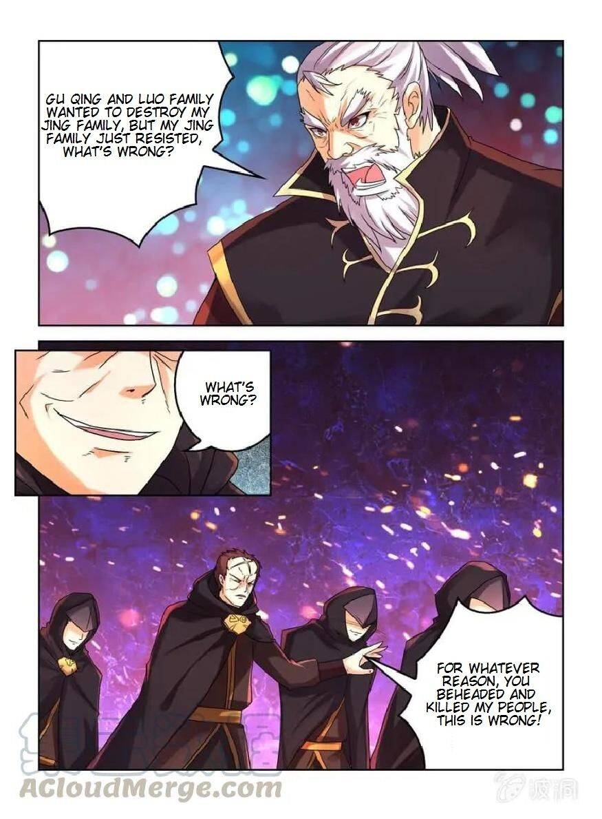 Page 7 of Chapter 26