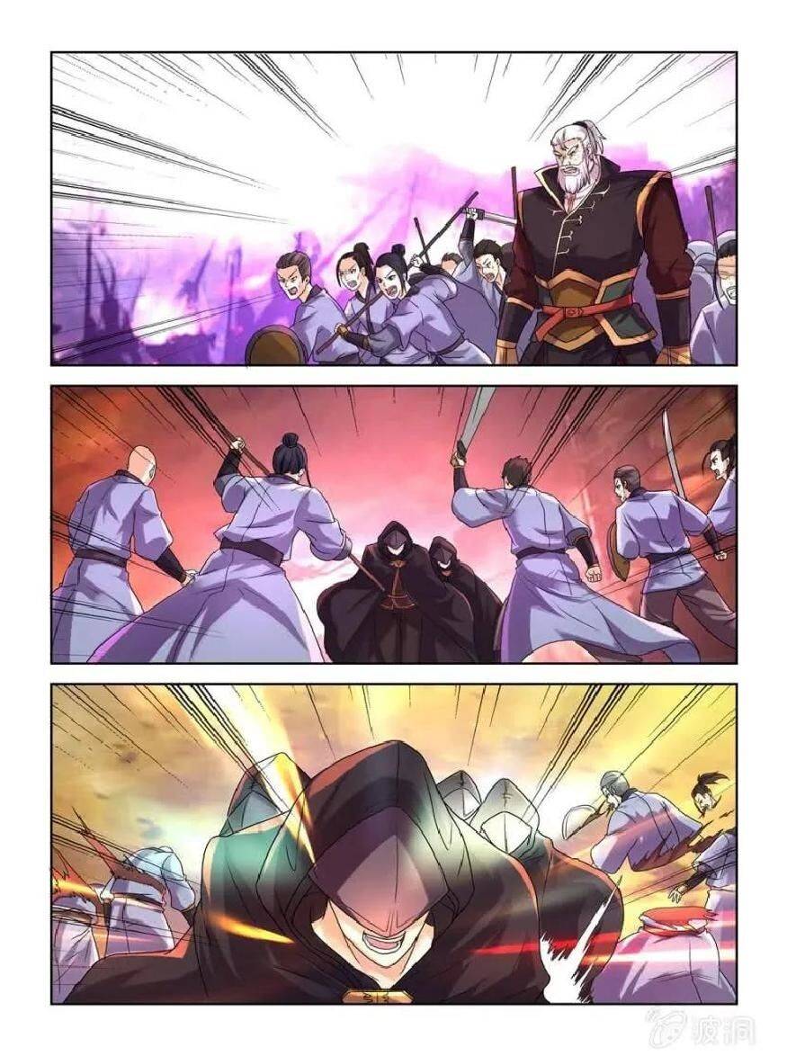 Page 8 of Chapter 26