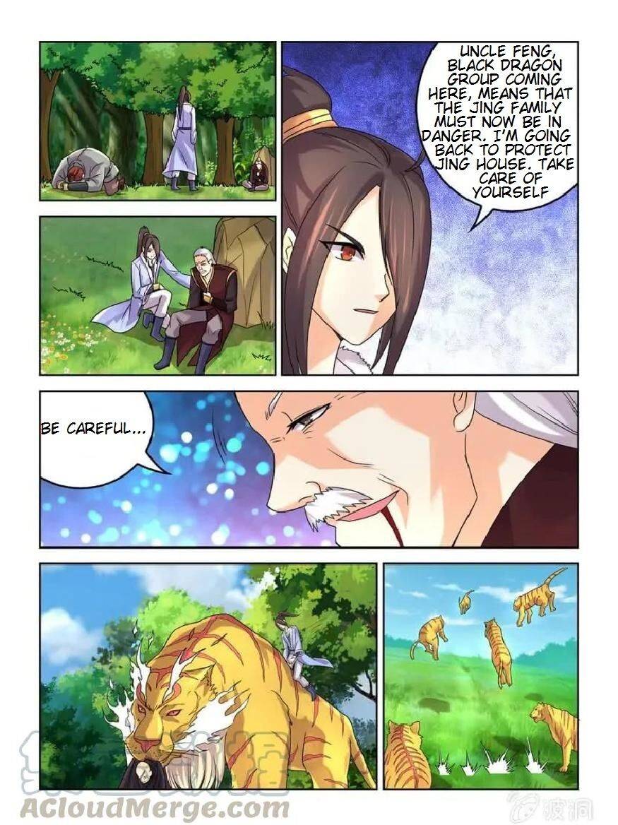 Page 7 of Chapter 28