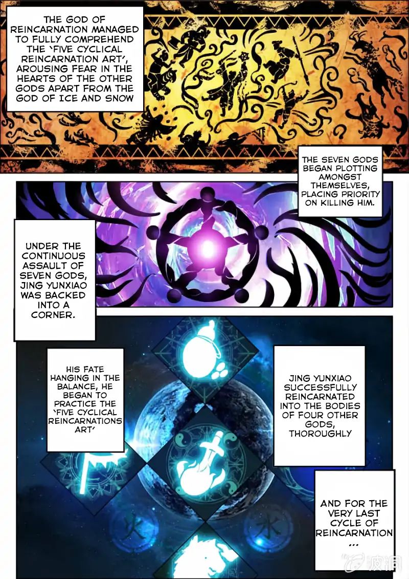 Page 2 of Chapter 2