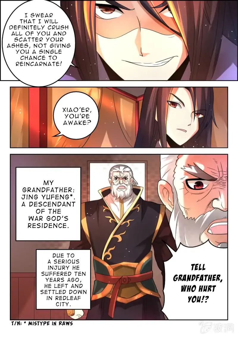 Page 4 of Chapter 2