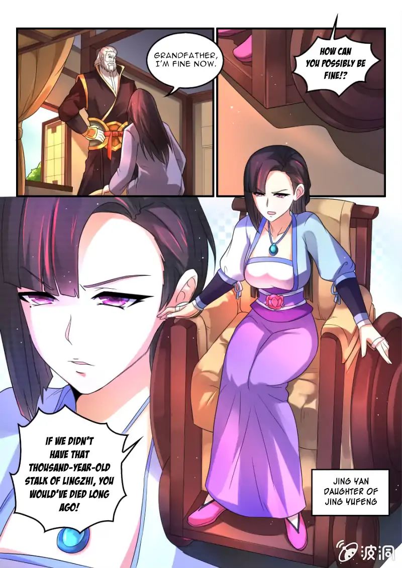 Page 5 of Chapter 2
