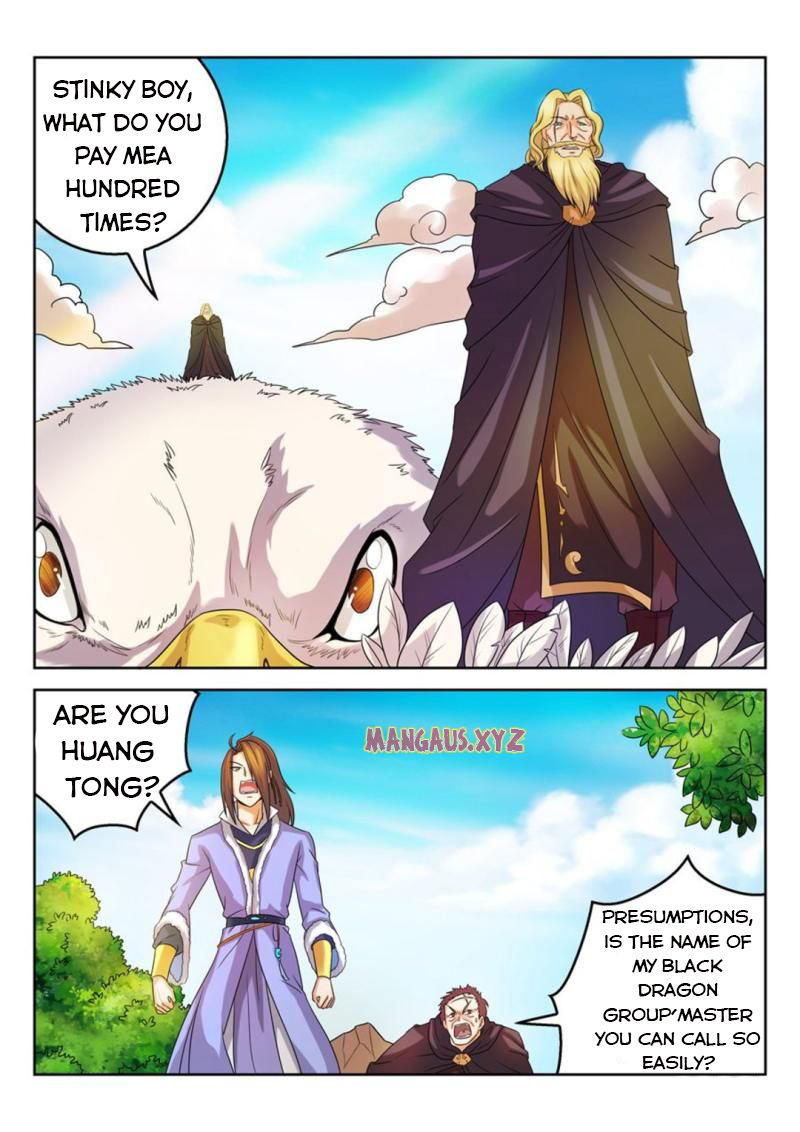 Page 5 of Chapter 31
