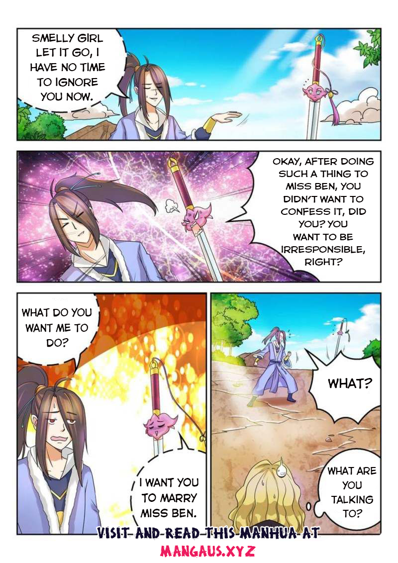 Page 12 of Chapter 31