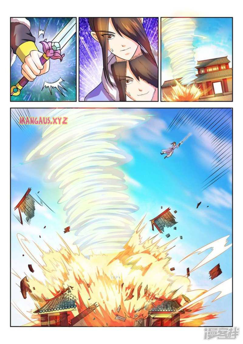 Page 8 of Chapter 32