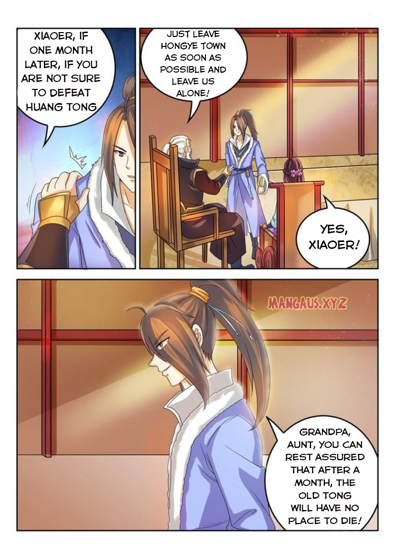 Page 8 of Chapter 33
