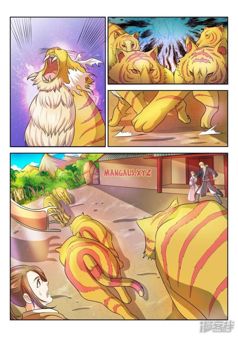 Page 3 of Chapter 34