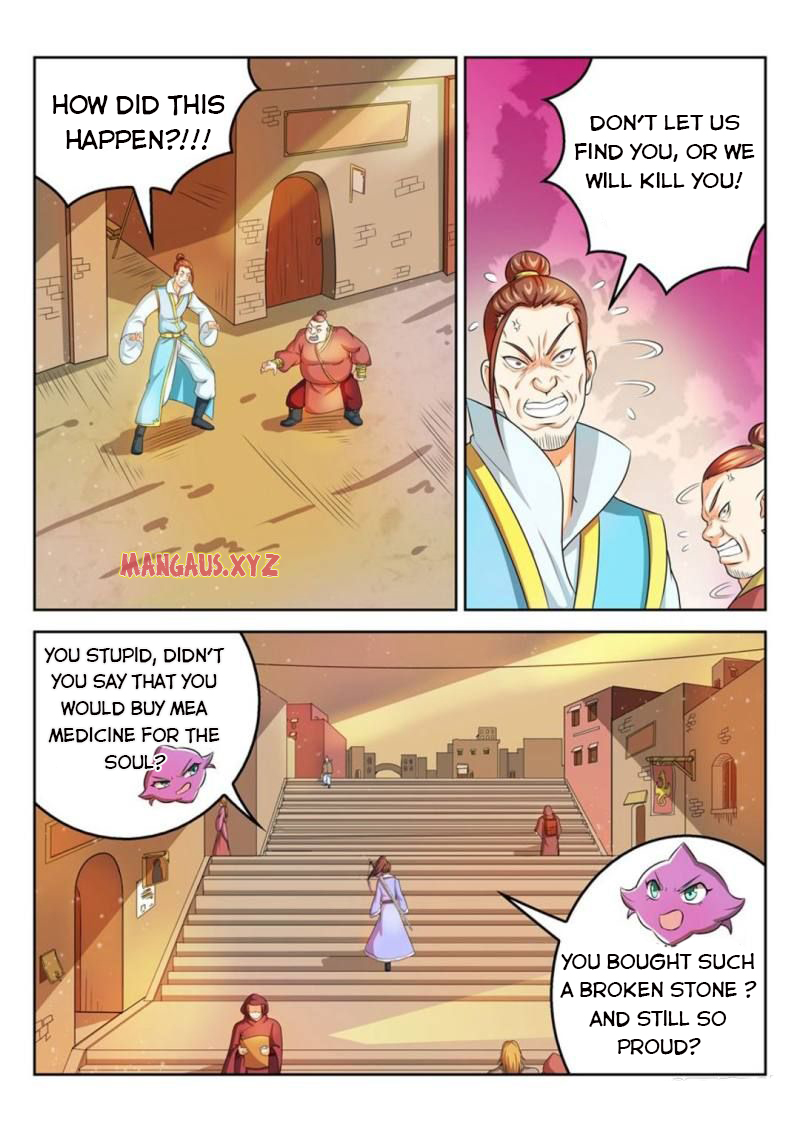 Page 4 of Chapter 36
