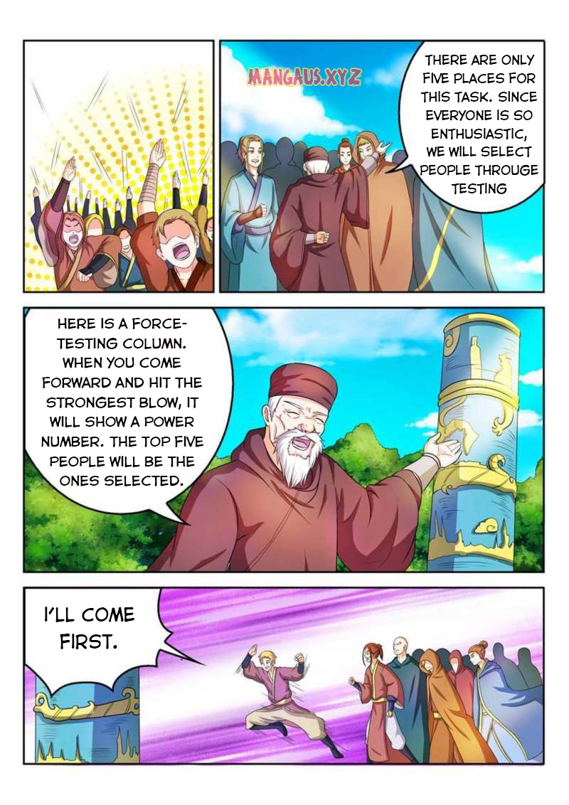 Page 2 of Chapter 37