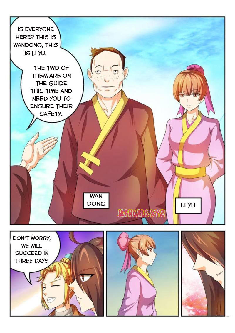 Page 7 of Chapter 39