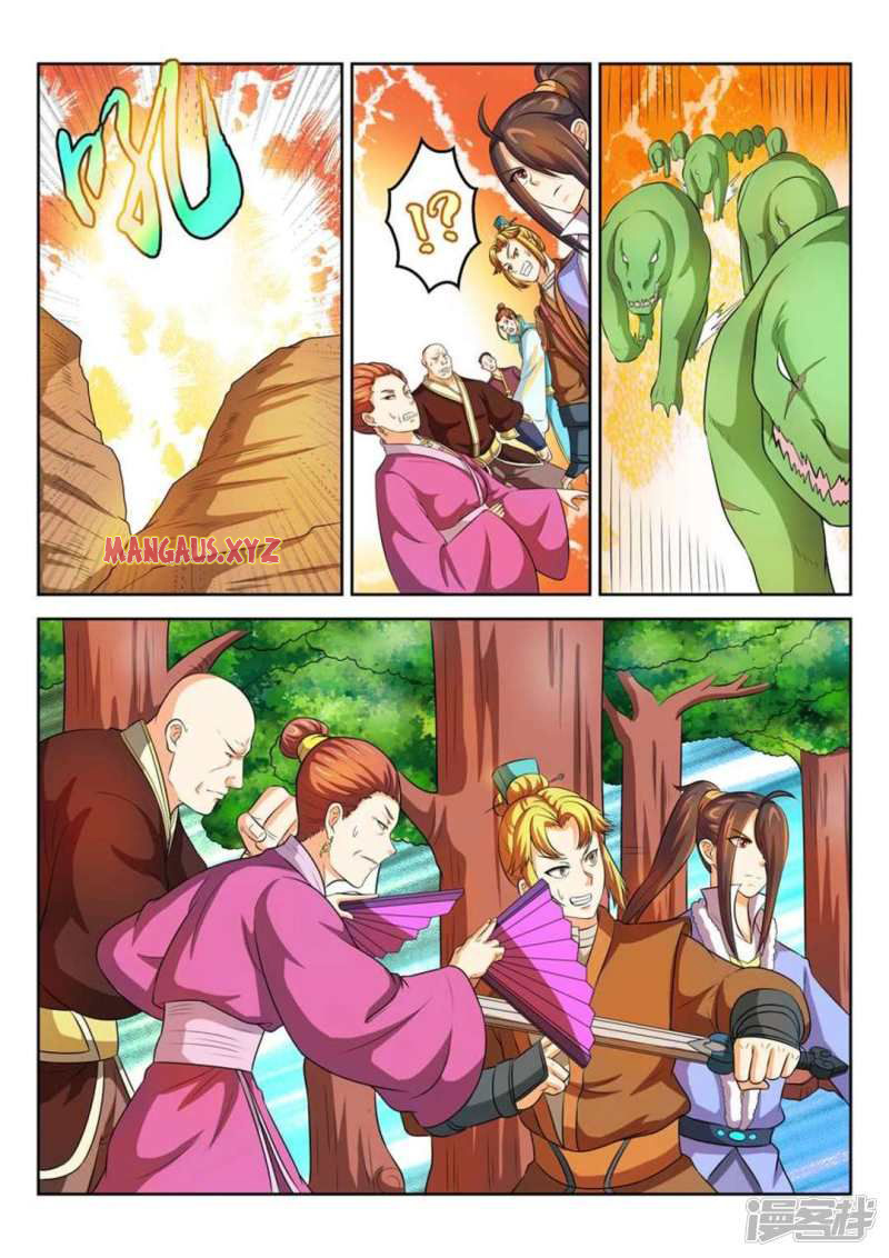 Page 9 of Chapter 39
