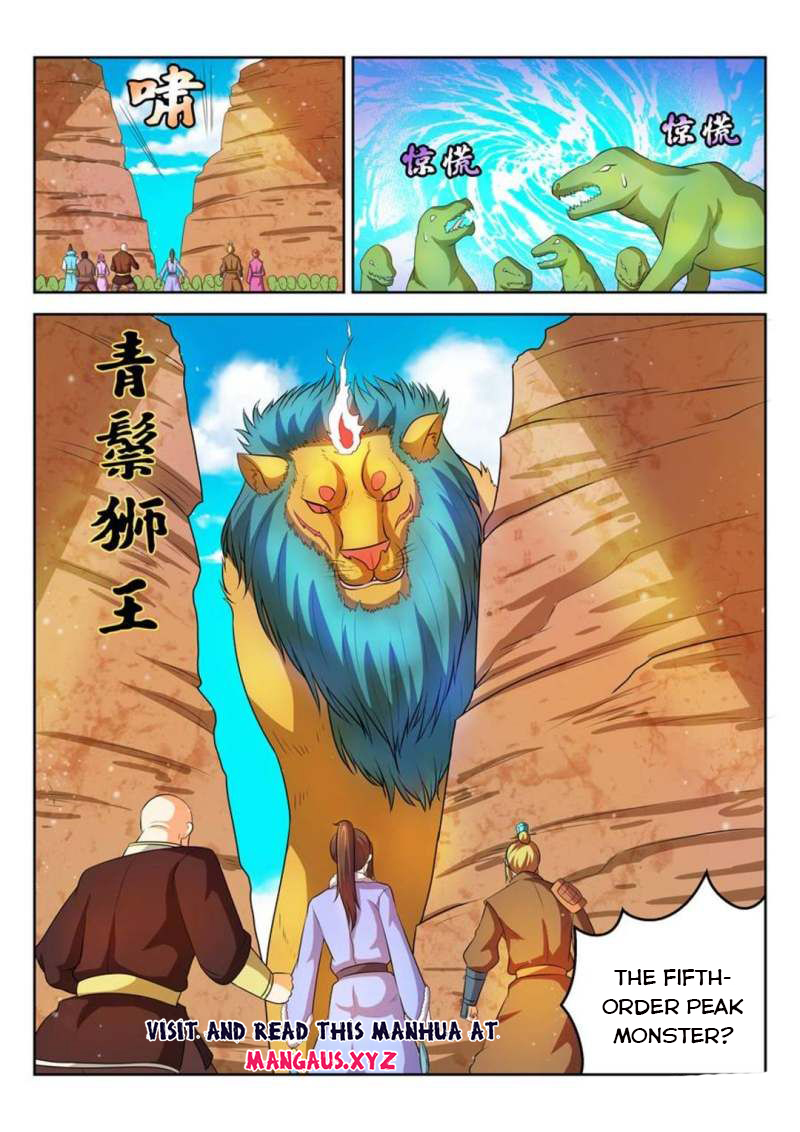 Page 12 of Chapter 39