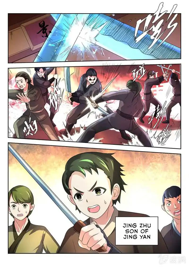 Page 2 of Chapter 3