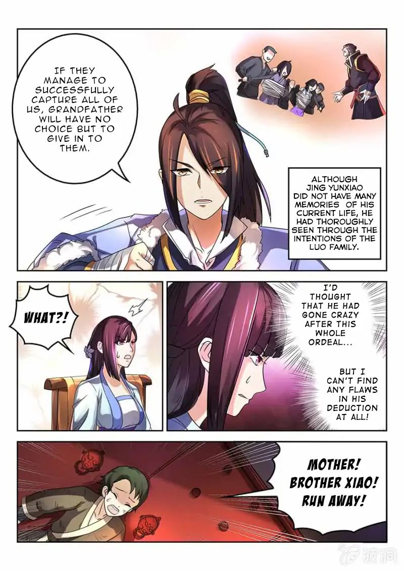 Page 4 of Chapter 3