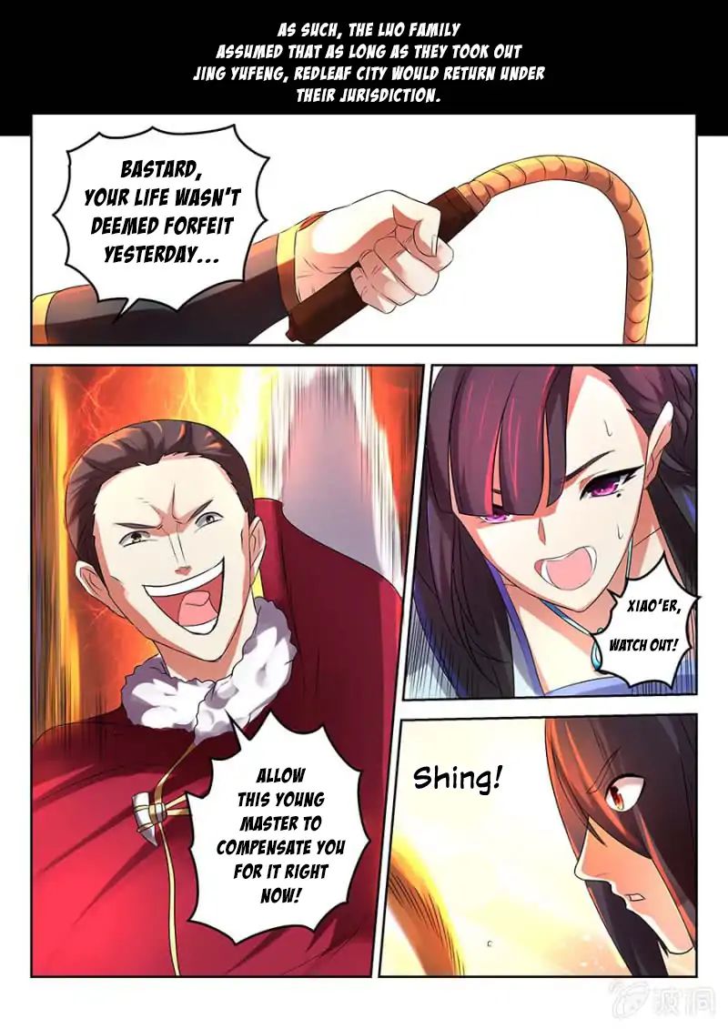 Page 9 of Chapter 3