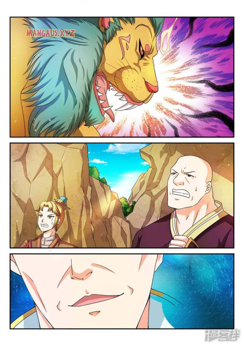 Page 2 of Chapter 40