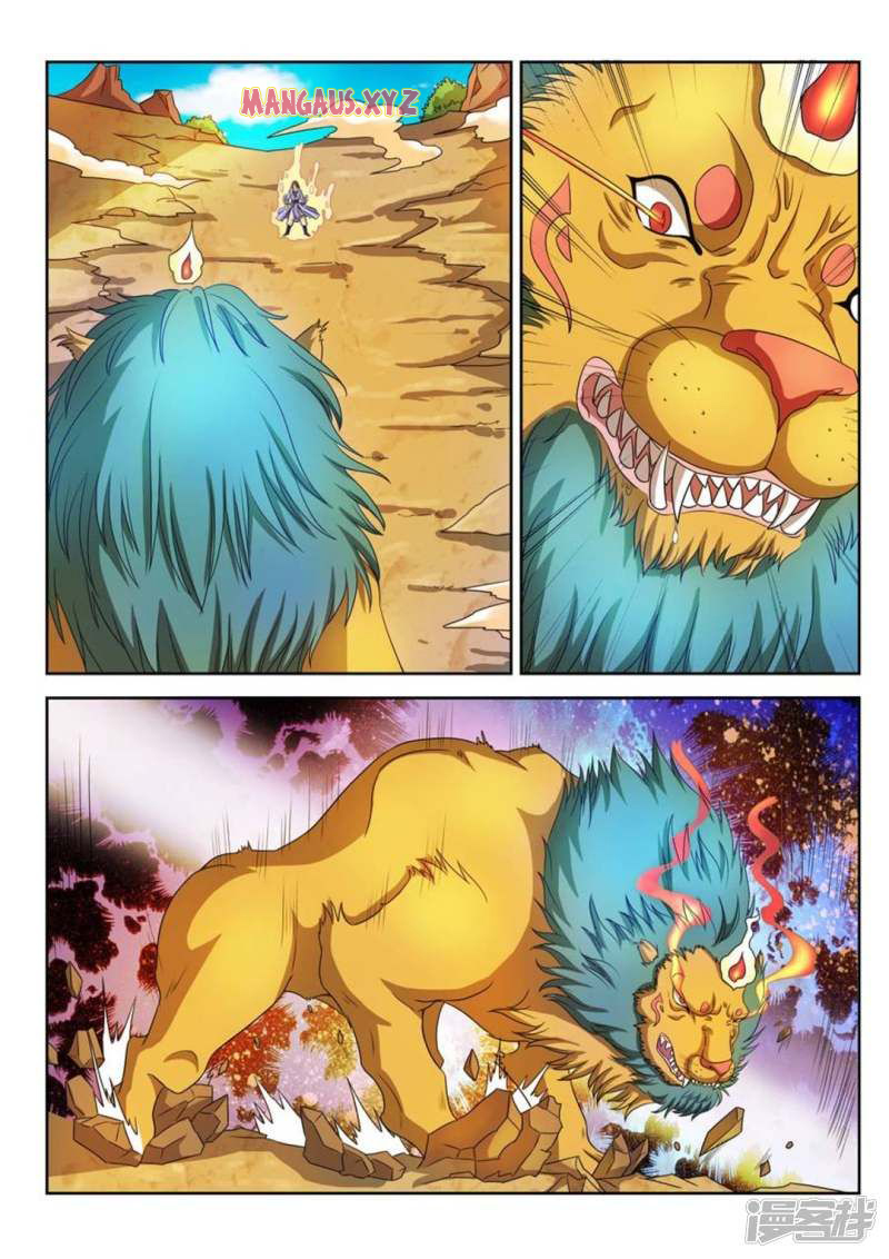 Page 2 of Chapter 41