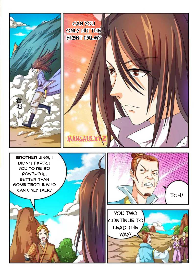 Page 6 of Chapter 41
