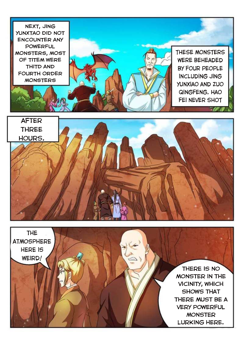 Page 7 of Chapter 41