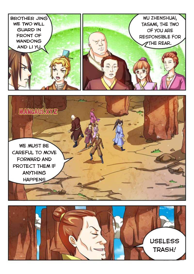 Page 8 of Chapter 41