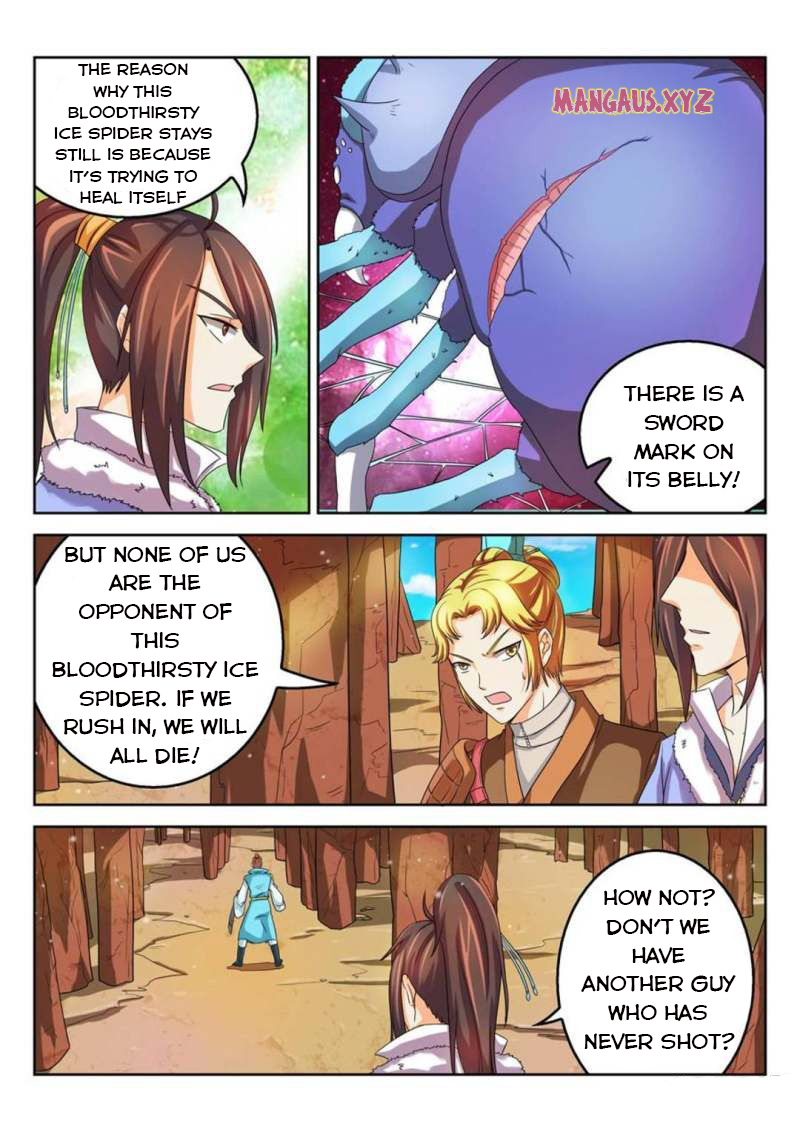 Page 2 of Chapter 42