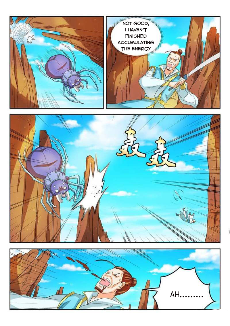 Page 7 of Chapter 42