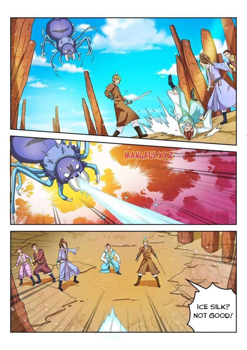 Page 8 of Chapter 42