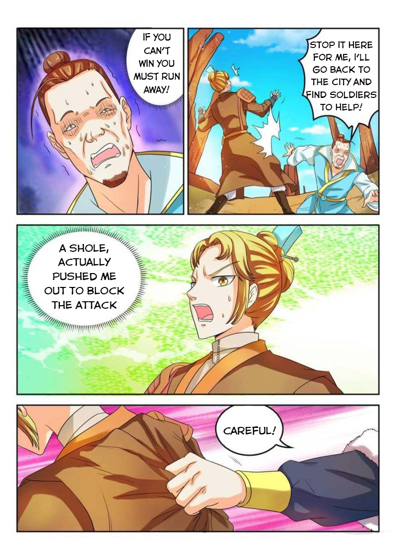 Page 9 of Chapter 42