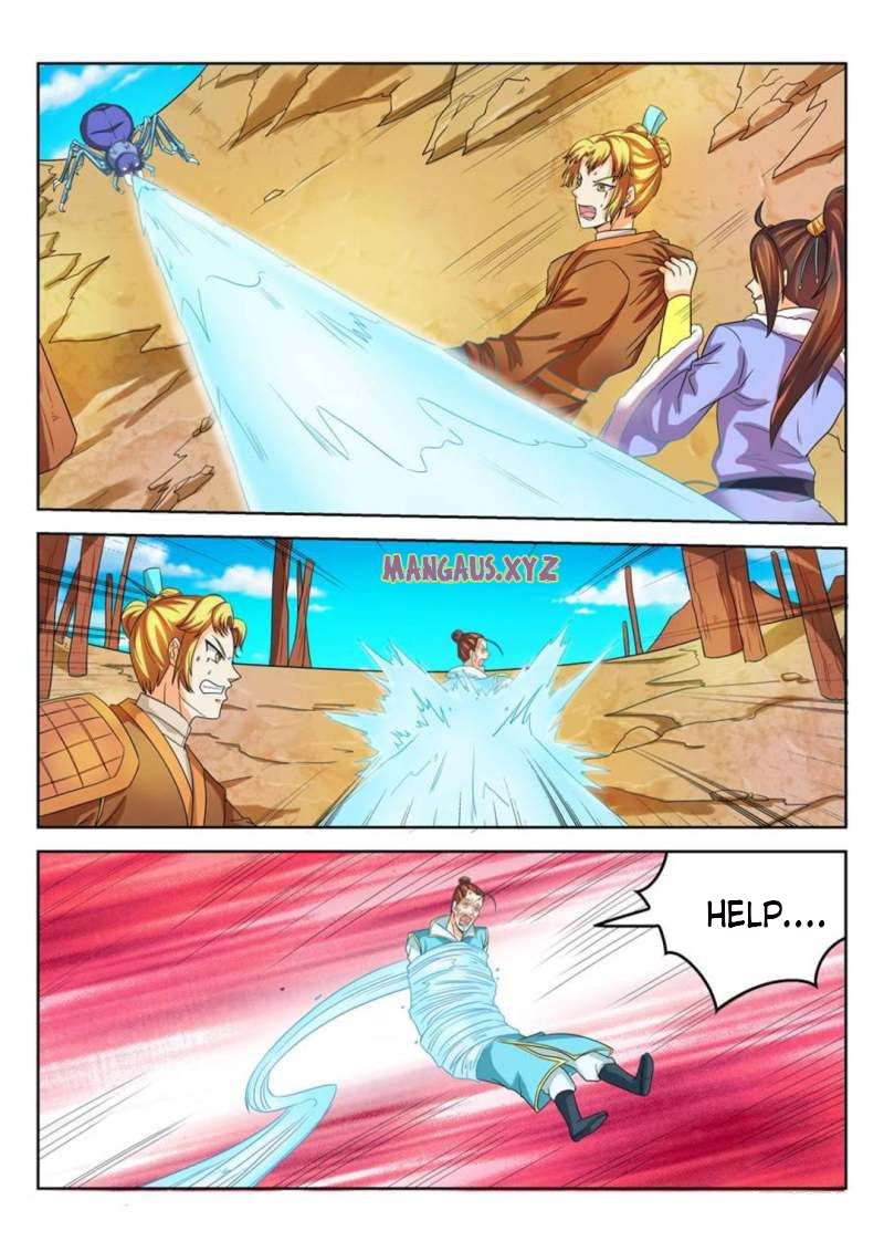 Page 10 of Chapter 42