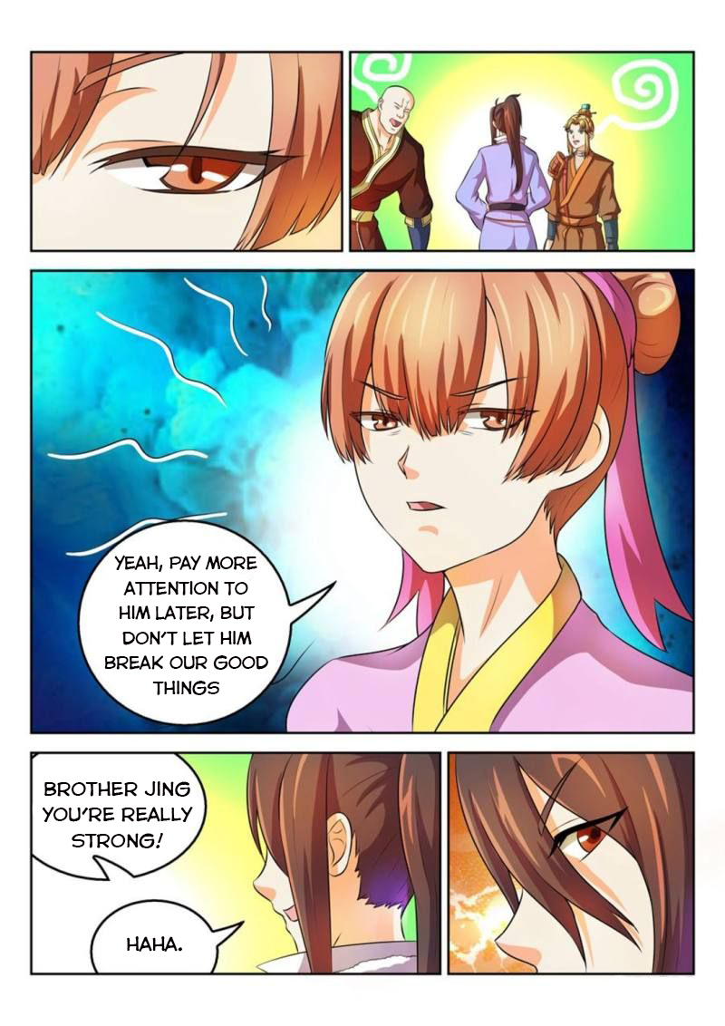 Page 6 of Chapter 43
