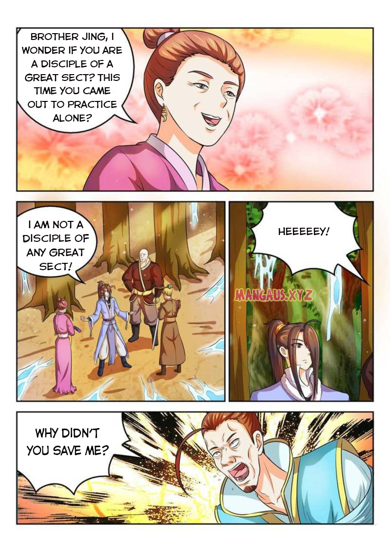 Page 7 of Chapter 43