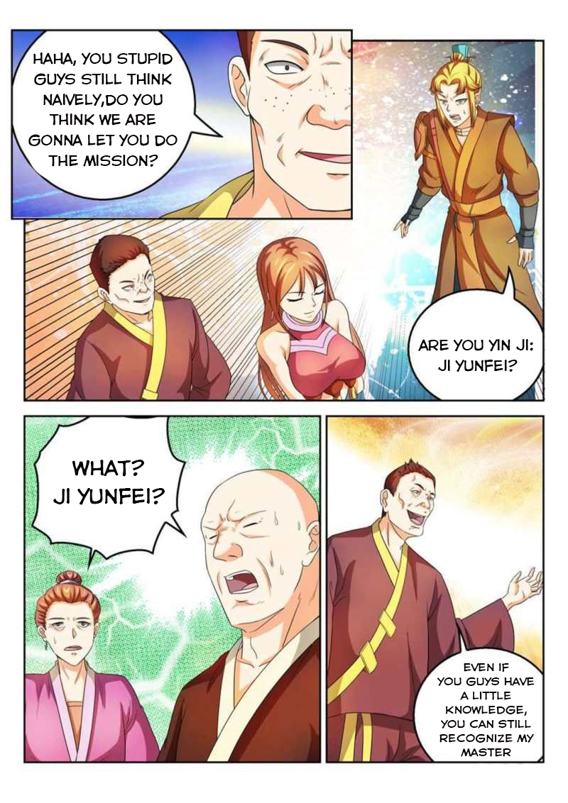 Page 7 of Chapter 44
